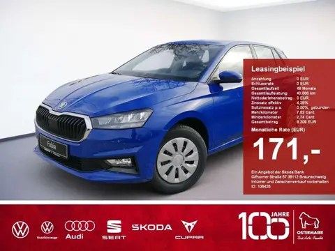 Annonce SKODA FABIA Essence 2024 d'occasion 