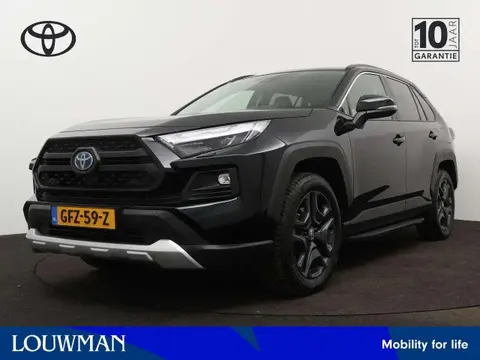 Used TOYOTA RAV4 Hybrid 2023 Ad 