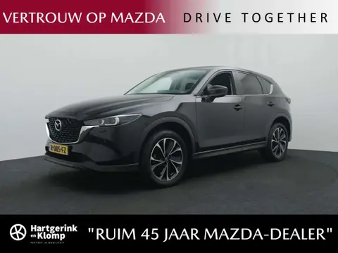 Used MAZDA CX-5 Petrol 2022 Ad 