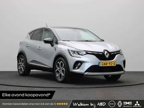 Annonce RENAULT CAPTUR Hybride 2022 d'occasion 