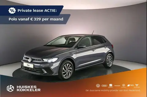 Annonce VOLKSWAGEN POLO Essence 2024 d'occasion 