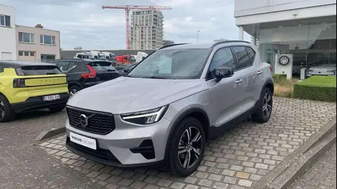 Used VOLVO XC40 Petrol 2023 Ad 