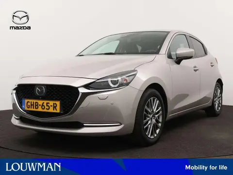 Annonce MAZDA 2 Hybride 2022 d'occasion 