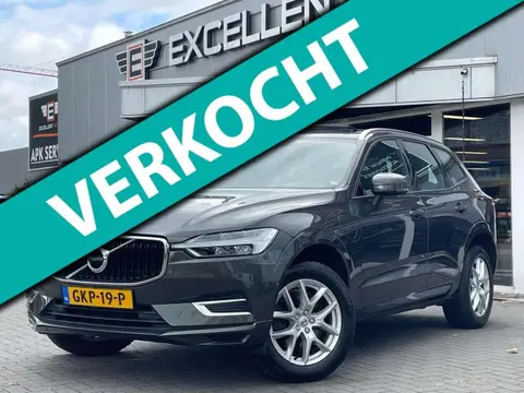 Used VOLVO XC60 Hybrid 2018 Ad 