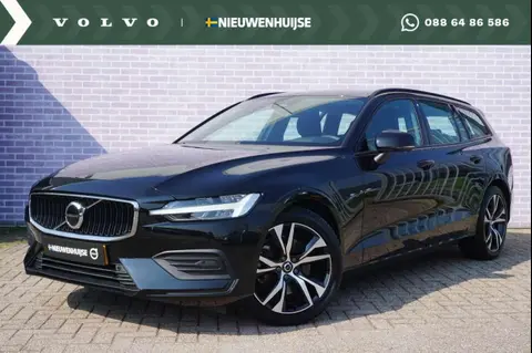 Used VOLVO V60 Petrol 2024 Ad 