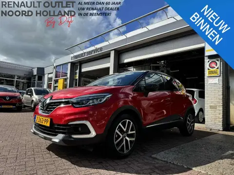 Used RENAULT CAPTUR Petrol 2019 Ad 