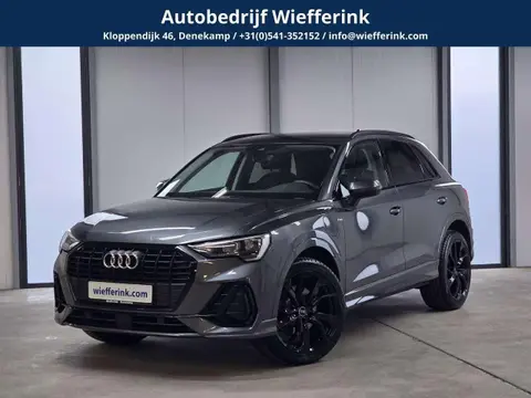 Annonce AUDI Q3 Hybride 2023 d'occasion 