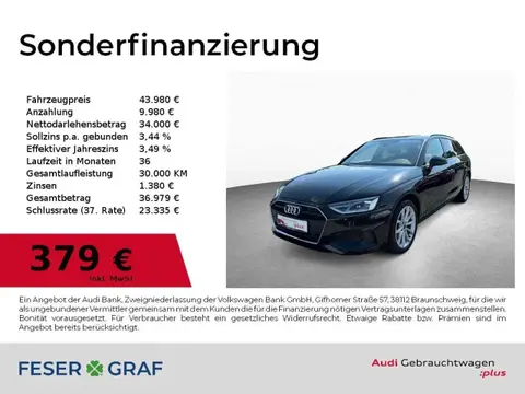 Used AUDI A4 Diesel 2023 Ad 