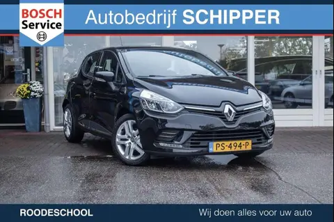 Used RENAULT CLIO Petrol 2017 Ad 