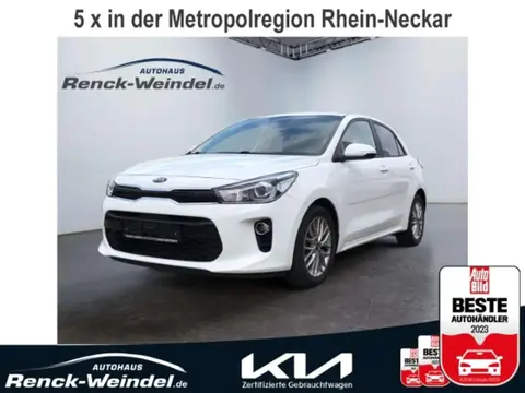 Annonce KIA RIO Essence 2020 d'occasion 