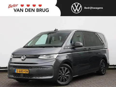 Annonce VOLKSWAGEN T7 Hybride 2022 d'occasion 