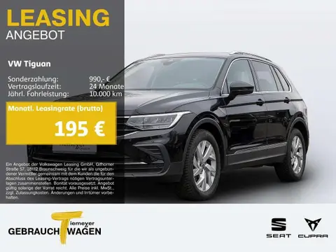 Used VOLKSWAGEN TIGUAN Diesel 2023 Ad 