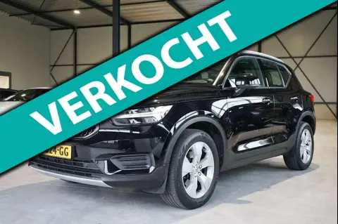 Annonce VOLVO XC40 Essence 2020 d'occasion 