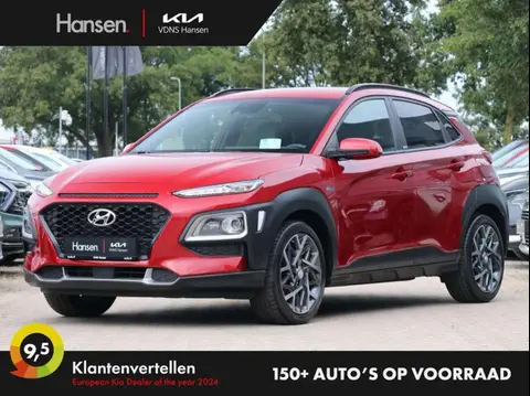 Used HYUNDAI KONA Hybrid 2020 Ad 