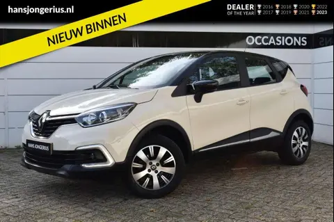 Used RENAULT CAPTUR Petrol 2017 Ad 