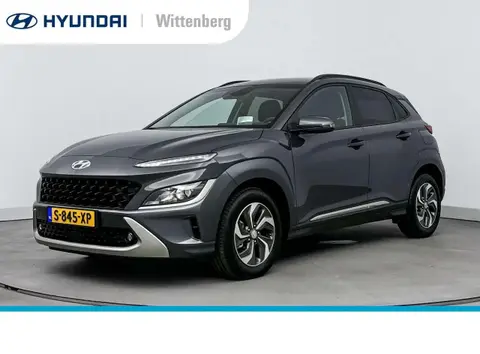 Used HYUNDAI KONA Hybrid 2023 Ad 