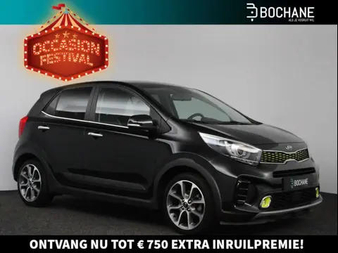 Annonce KIA PICANTO Essence 2020 d'occasion 