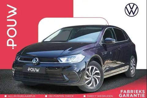 Used VOLKSWAGEN POLO Petrol 2023 Ad 