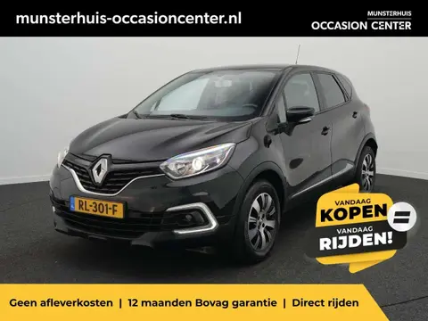 Used RENAULT CAPTUR Petrol 2017 Ad 