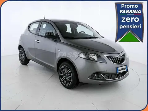 Annonce LANCIA YPSILON Hybride 2023 d'occasion 