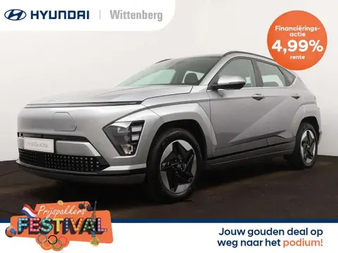 Annonce HYUNDAI KONA Électrique 2024 d'occasion 