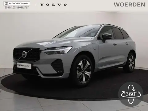 Annonce VOLVO XC60 Hybride 2024 d'occasion 