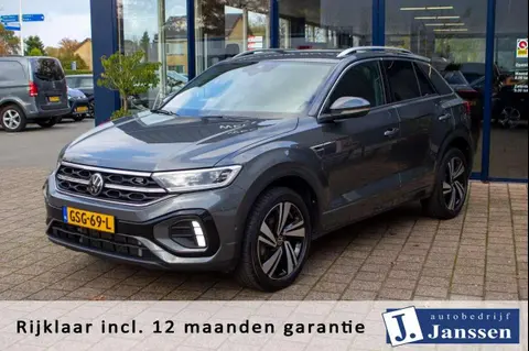 Annonce VOLKSWAGEN T-ROC Essence 2023 d'occasion 