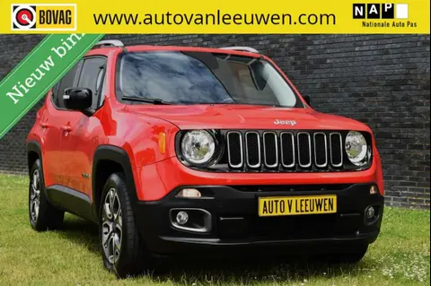 Annonce JEEP RENEGADE Essence 2015 d'occasion 