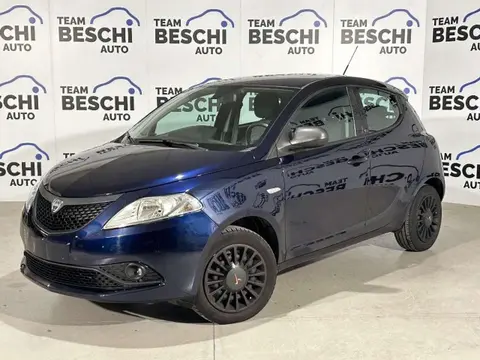 Annonce LANCIA YPSILON Essence 2020 d'occasion 