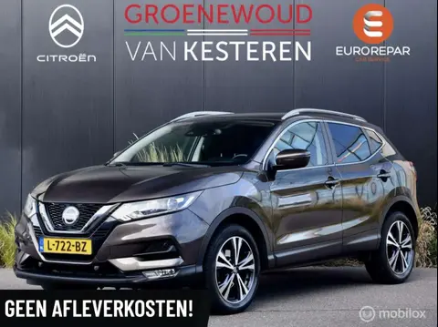 Annonce NISSAN QASHQAI Essence 2020 d'occasion 