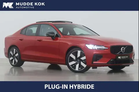 Used VOLVO S60 Hybrid 2024 Ad 