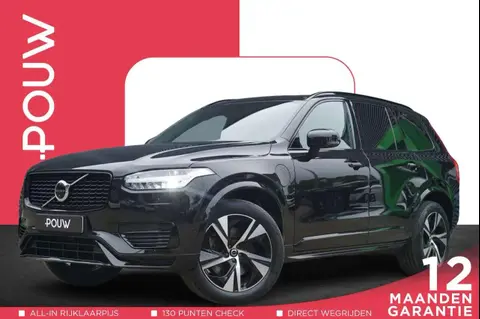 Used VOLVO XC90 Hybrid 2021 Ad 