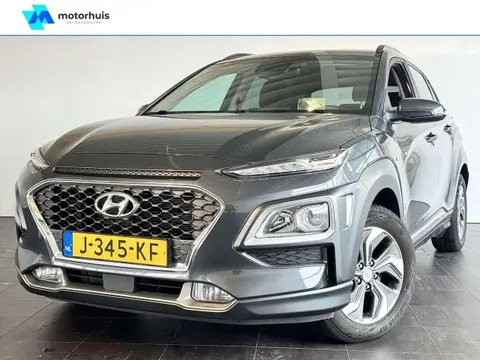 Annonce HYUNDAI KONA Hybride 2020 d'occasion 