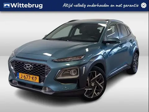 Used HYUNDAI KONA Hybrid 2020 Ad 