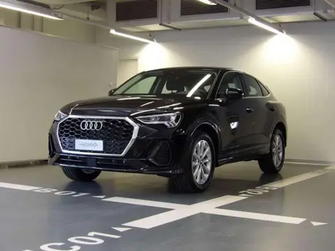 Annonce AUDI Q3 Hybride 2024 d'occasion 