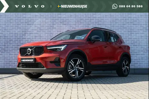 Used VOLVO XC40 Petrol 2024 Ad 