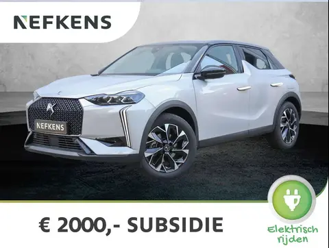 Annonce DS AUTOMOBILES DS3 Électrique 2023 d'occasion 