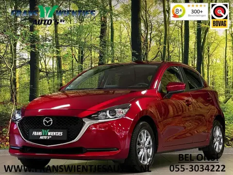 Used MAZDA 2 Petrol 2023 Ad 