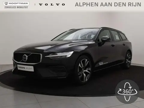 Used VOLVO V60 Petrol 2024 Ad 