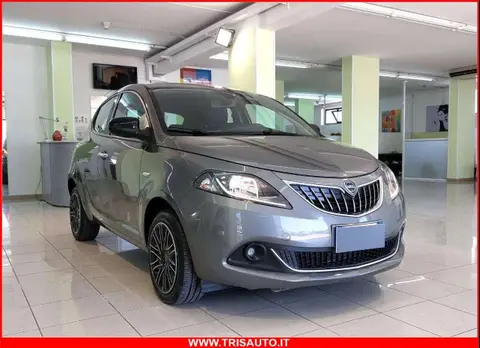 Used LANCIA YPSILON Hybrid 2023 Ad 