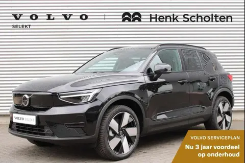 Annonce VOLVO XC40 Électrique 2024 d'occasion 