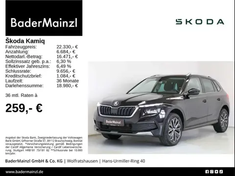 Used SKODA KAMIQ Petrol 2020 Ad 