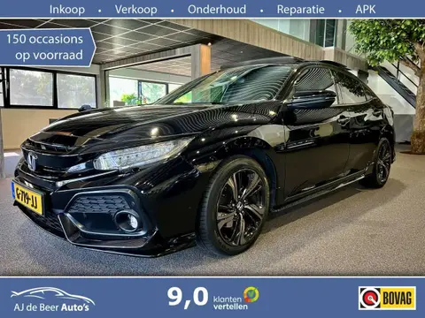 Used HONDA CIVIC Petrol 2017 Ad 