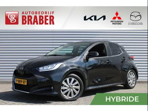 Used MAZDA 2 Hybrid 2022 Ad 