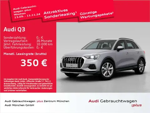 Used AUDI Q3 Petrol 2023 Ad 