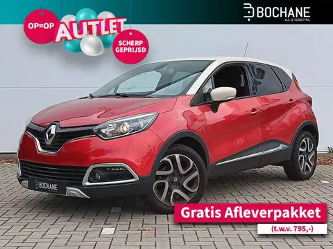 Annonce RENAULT CAPTUR Essence 2017 d'occasion 