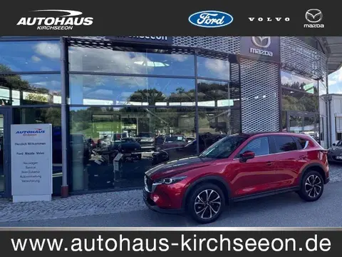 Annonce MAZDA CX-5 Diesel 2024 d'occasion 