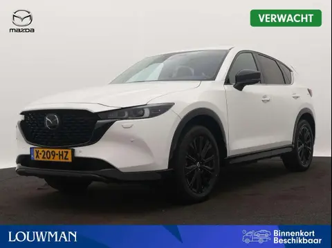 Annonce MAZDA CX-5 Essence 2023 d'occasion 