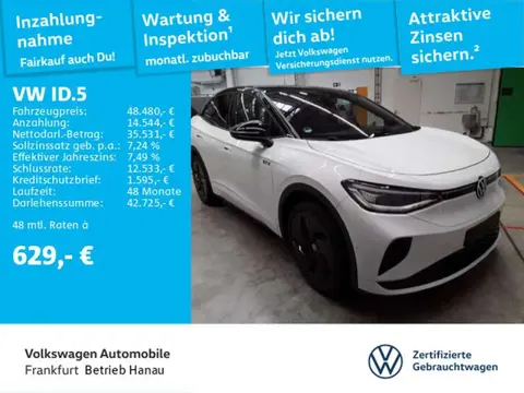 Annonce VOLKSWAGEN ID.5 Électrique 2023 d'occasion 