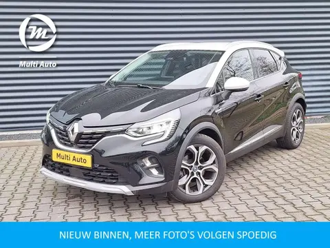 Annonce RENAULT CAPTUR Hybride 2020 d'occasion 